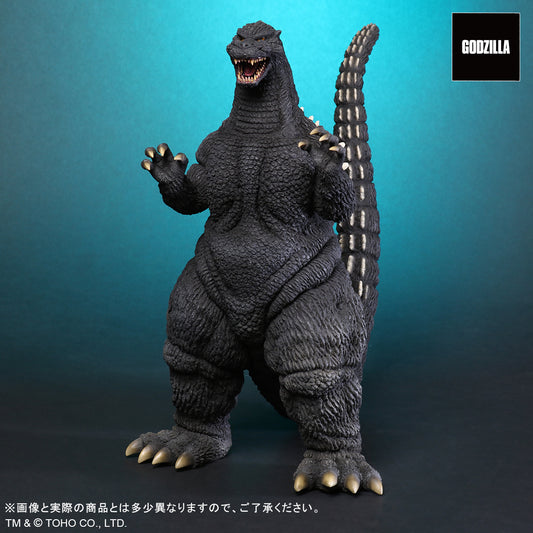 Toho Daikaiju Series "Godzilla vs. Mothra" Godzilla (1992) | animota