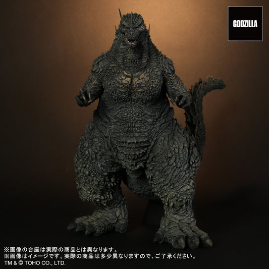 Toho 30cm Series "Godzilla Minus One" Godzilla (2023), animota