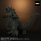 Toho 30cm Series "Godzilla Minus One" Godzilla (2023), animota