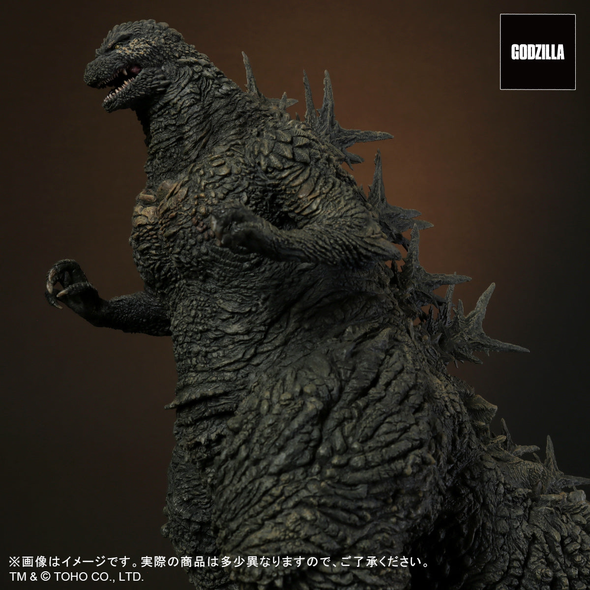 Toho 30cm Series "Godzilla Minus One" Godzilla (2023), animota