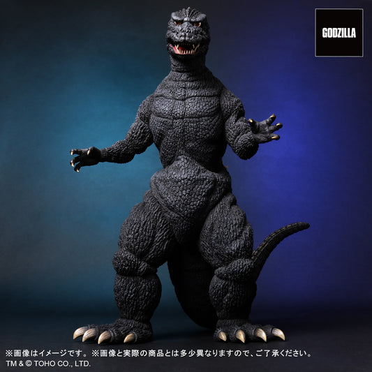 Toho 30cm Series FAVORITE SCULPTORS LINE "The Return of Godzilla" Godzilla (1984) Cybot Ver.