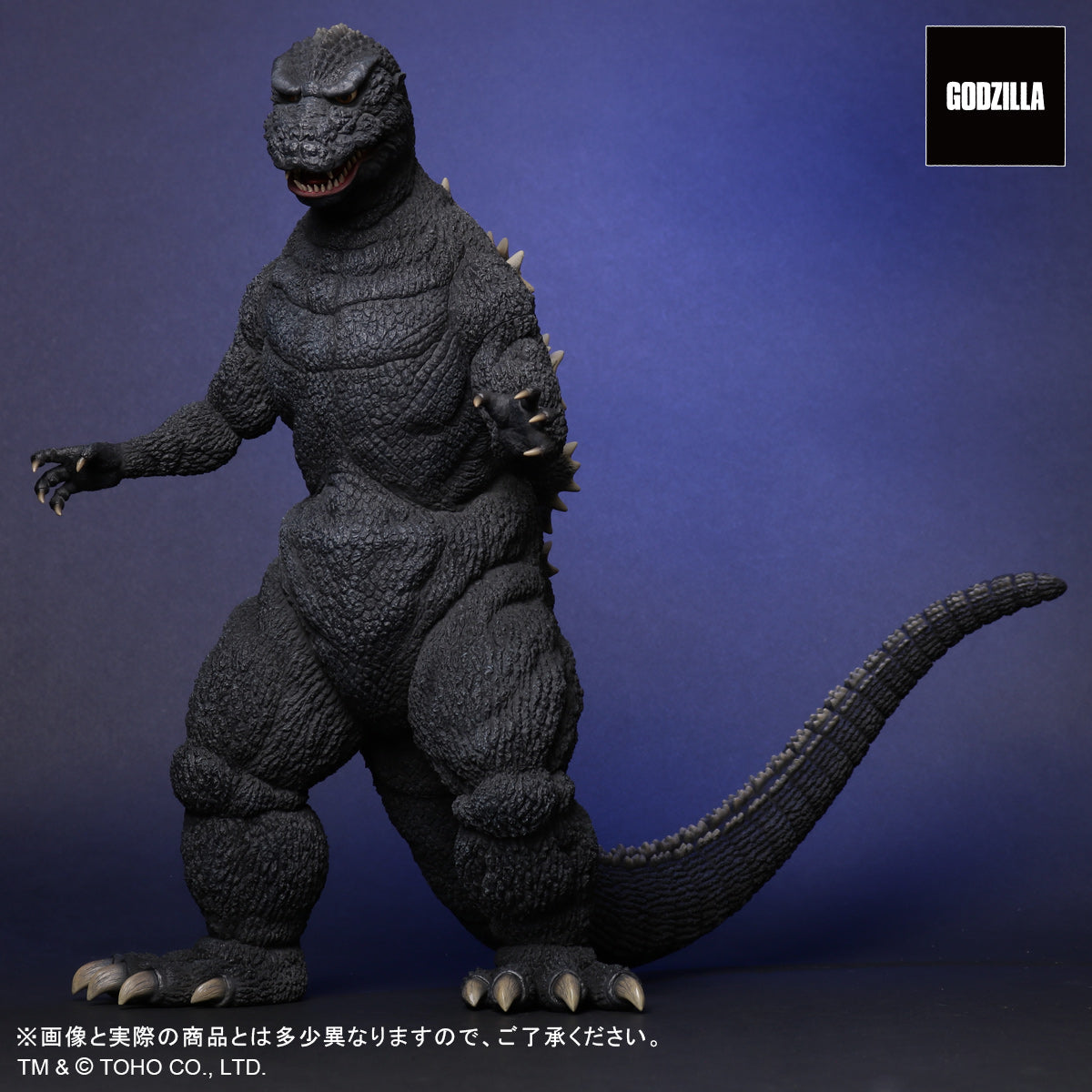 Toho 30-cm-Serie FAVORITE SCULPTORS LINE „Die Rückkehr von Godzilla“ Godzilla (1984) Cybot Ver.