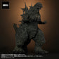 【Resale】Toho 30cm Series "Godzilla Minus One" Godzilla (2023), animota