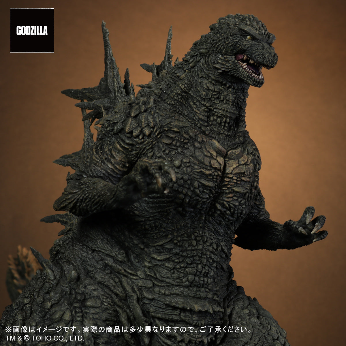 【Resale】Toho 30cm Series "Godzilla Minus One" Godzilla (2023), animota
