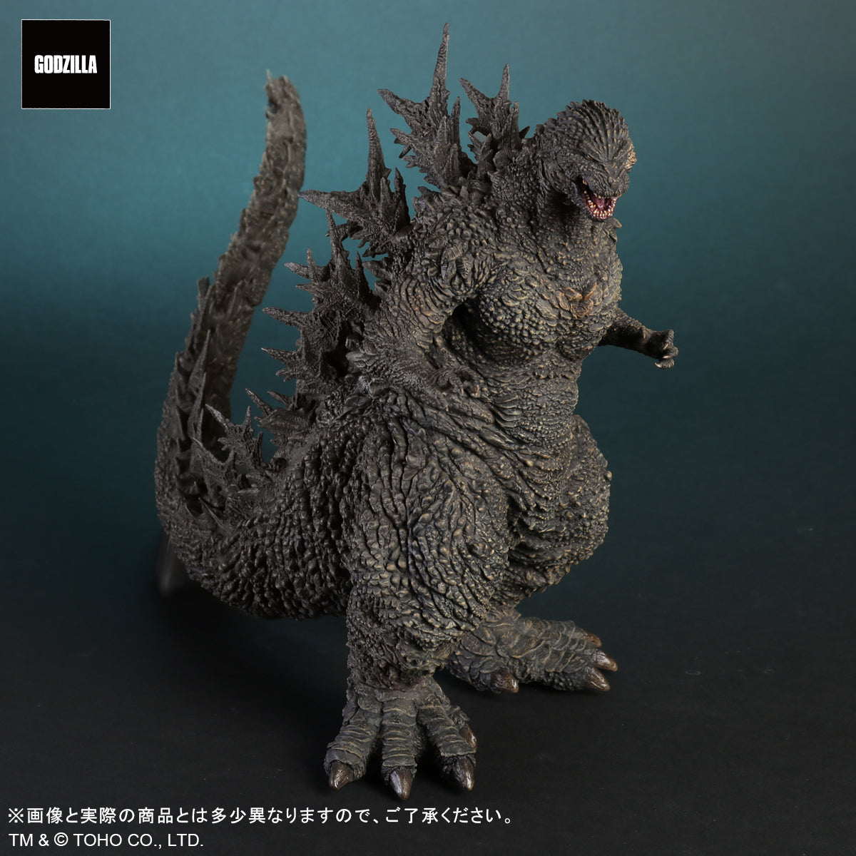 Toho Daikaiju Series "Godzilla Minus One" Godzilla (2023)