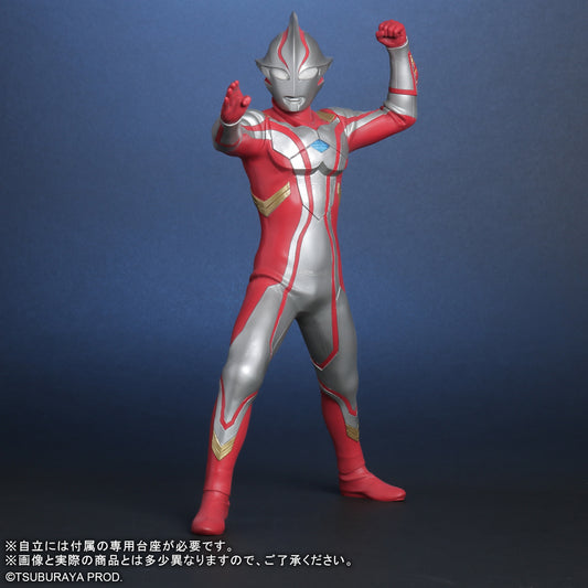 Daikaiju Series ULTRA NEW GENERATION "Ultraman Mebius" Ultraman Mebius Ver. 2