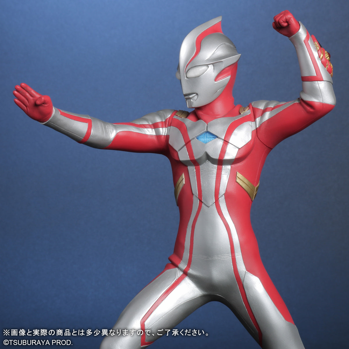 Daikaiju Series ULTRA NEW GENERATION "Ultraman Mebius" Ultraman Mebius Ver. 2