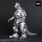 Daikaiju Series "Godzilla Against Mechagodzilla" Type-3 Kiryu (2002) High Mobility Type