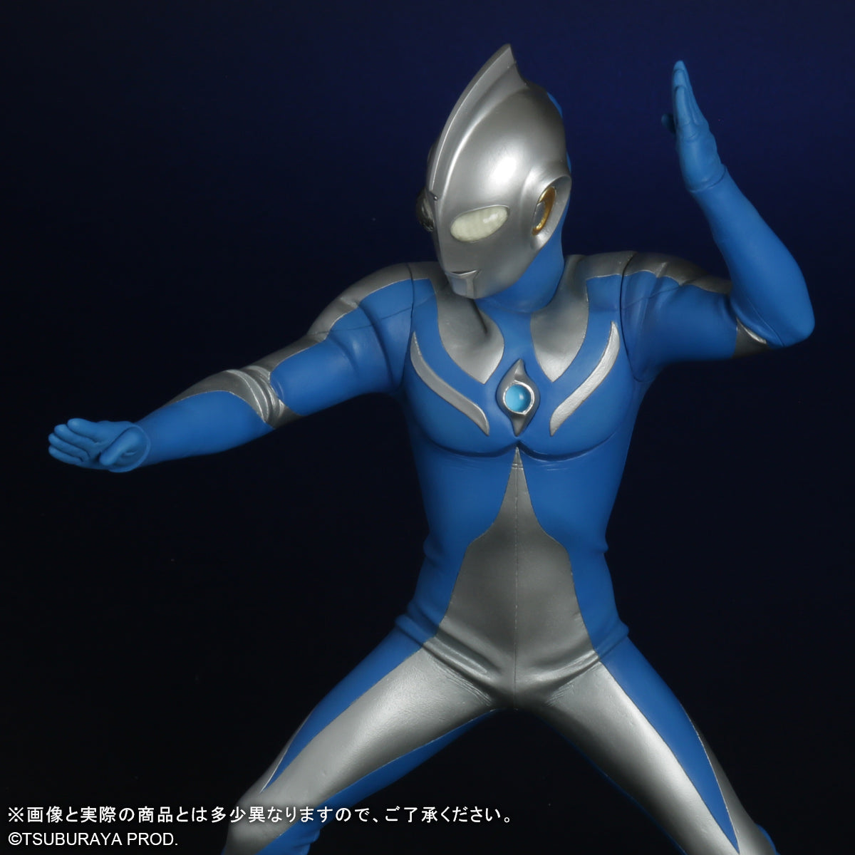 Daikaiju Series ULTRA NEW GENERATION "Ultraman Cosmos" Ultraman Cosmos Luna Mode