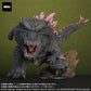 Default Real "Godzilla x Kong: The New Empire" GODZILLA (2024) EVOLVED Ver. FROM GODZILLA x KONG: THE NEW EMPIRE, Action & Toy Figures, animota