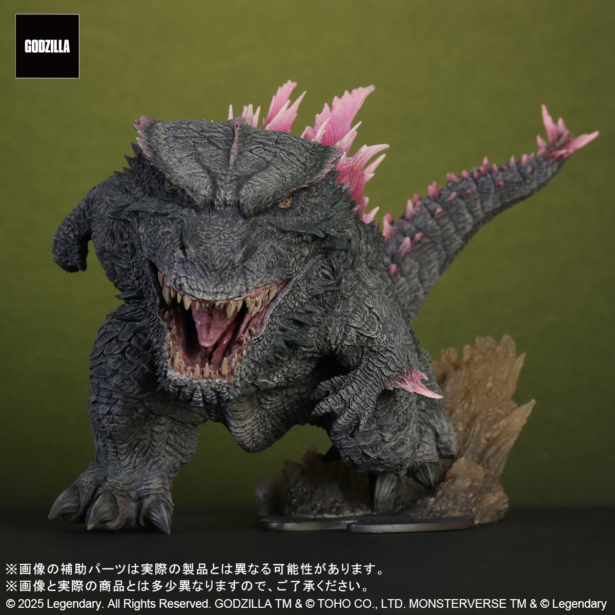 Default Real "Godzilla x Kong: The New Empire" GODZILLA (2024) EVOLVED Ver. FROM GODZILLA x KONG: THE NEW EMPIRE, Action & Toy Figures, animota