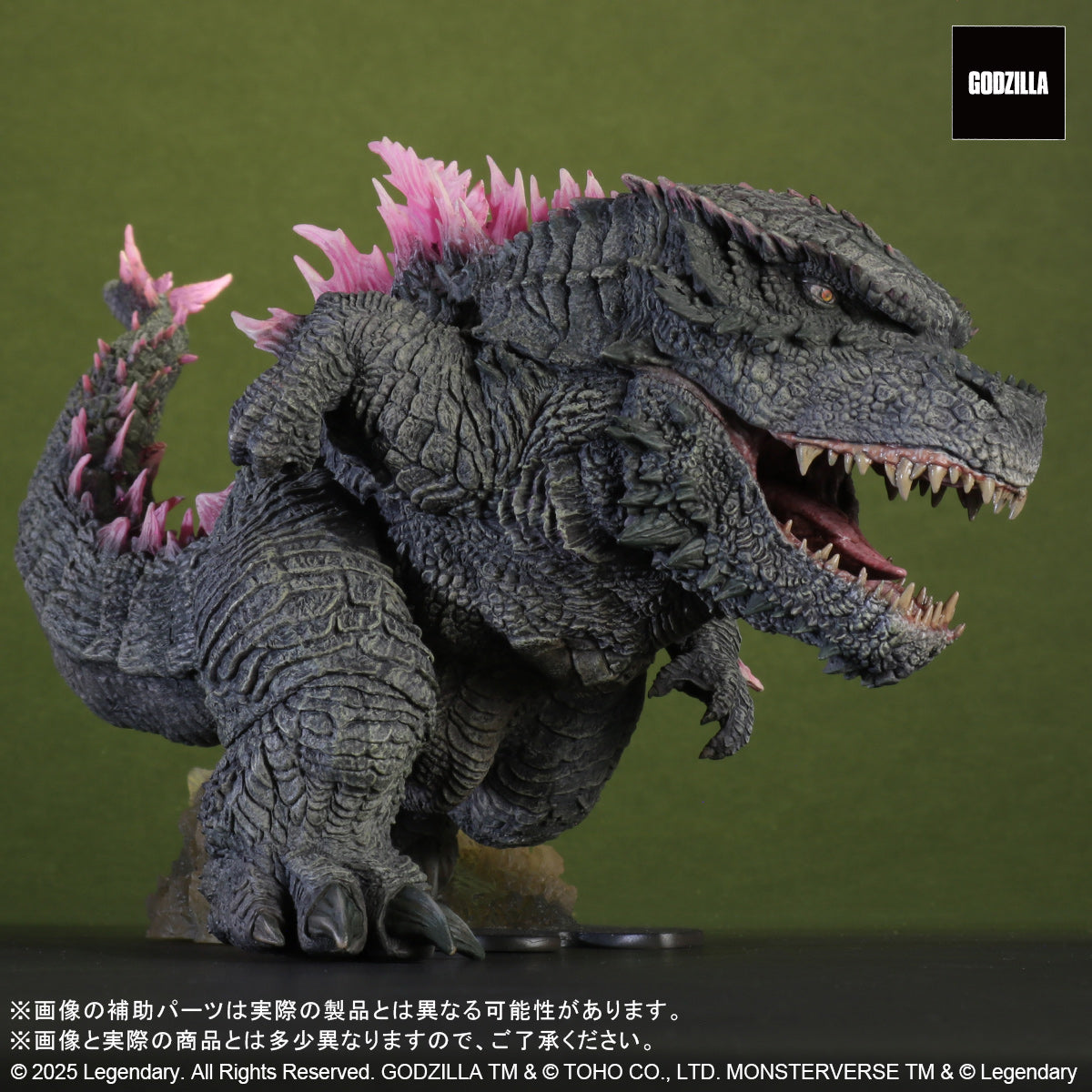 Default Real "Godzilla x Kong: The New Empire" GODZILLA (2024) EVOLVED Ver. FROM GODZILLA x KONG: THE NEW EMPIRE, Action & Toy Figures, animota