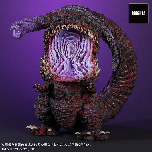 Gigantic Series x Default Real "Godzilla Resurgence" Godzilla (2016) 4th Form Awakening Ver.