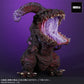 Gigantic Series x Default Real "Godzilla Resurgence" Godzilla (2016) 4th Form Awakening Ver.