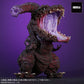 Gigantic Series x Default Real "Godzilla Resurgence" Godzilla (2016) 4th Form Awakening Ver.