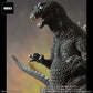 Toho 30cm Series Yuji Sakai Collection Godzilla (2001) "Godzilla, Mothra and King Ghidorah Giant Monsters All-Out Attack" Complete Figure, Action & Toy Figures, animota