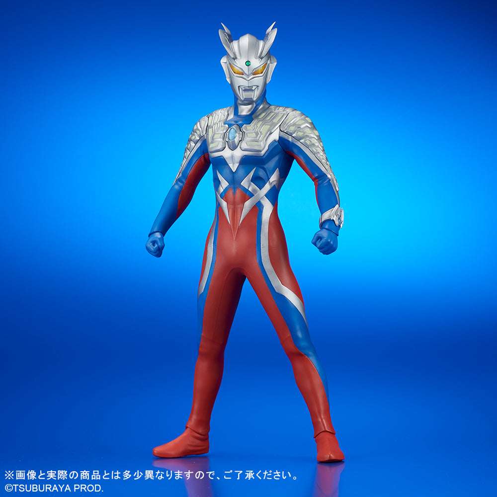 Daikaiju Series ULTRA NEW GENERATION "Ultraman" Ultraman Zero Ver. 2