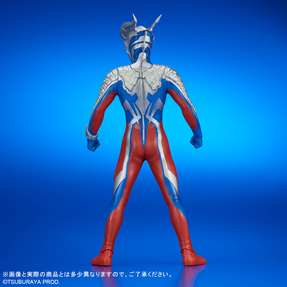 Daikaiju Series ULTRA NEW GENERATION "Ultraman" Ultraman Zero Ver. 2