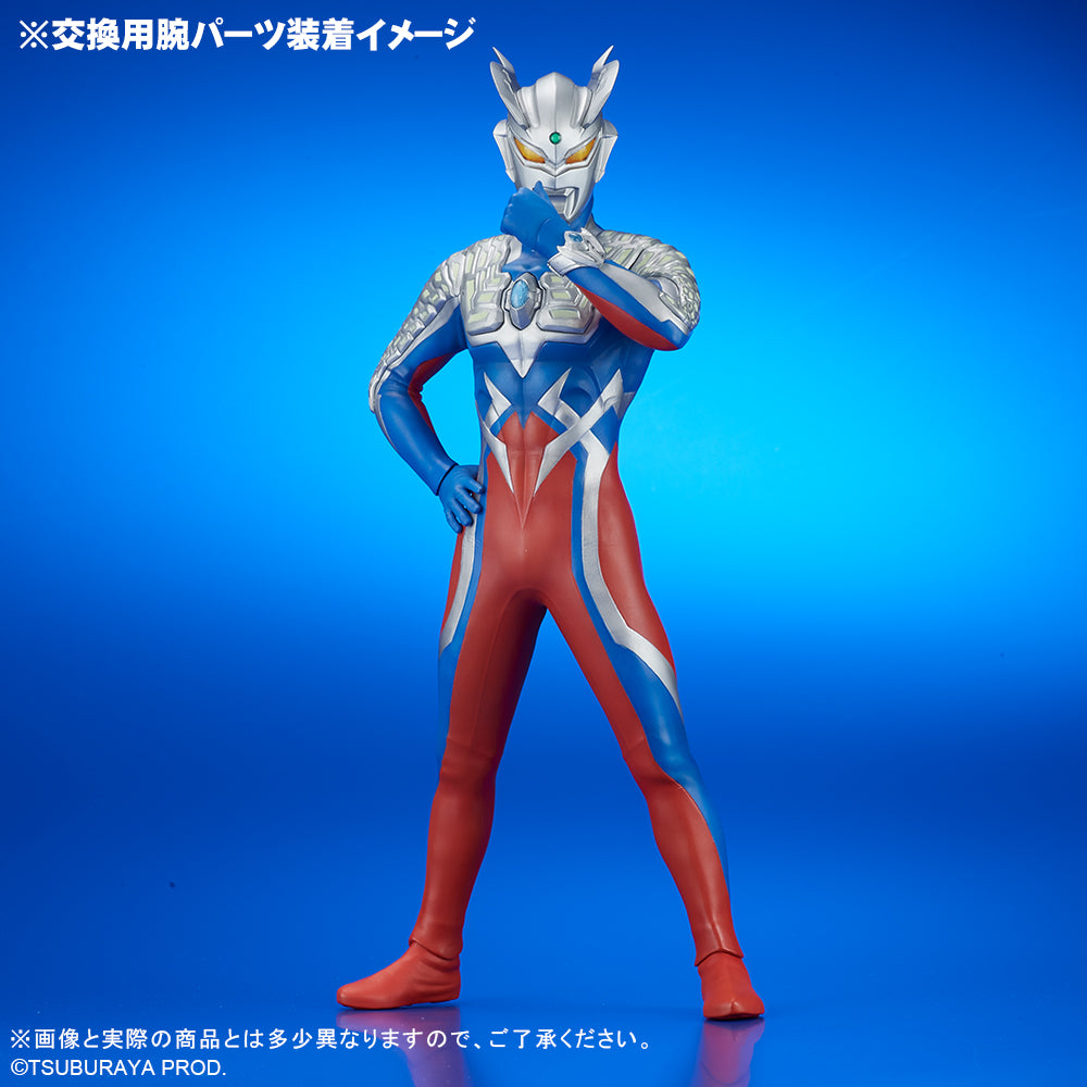 Daikaiju Series ULTRA NEW GENERATION "Ultraman" Ultraman Zero Ver. 2