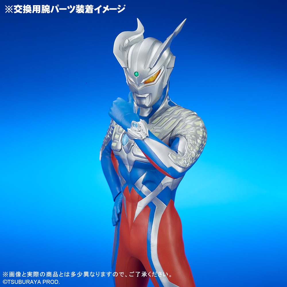 Daikaiju Series ULTRA NEW GENERATION "Ultraman" Ultraman Zero Ver. 2