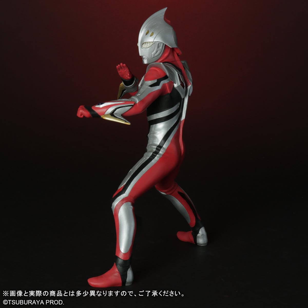 Daikaiju Series ULTRA NEW GENERATION "Ultraman Nexus" Ultraman Nexus Junis