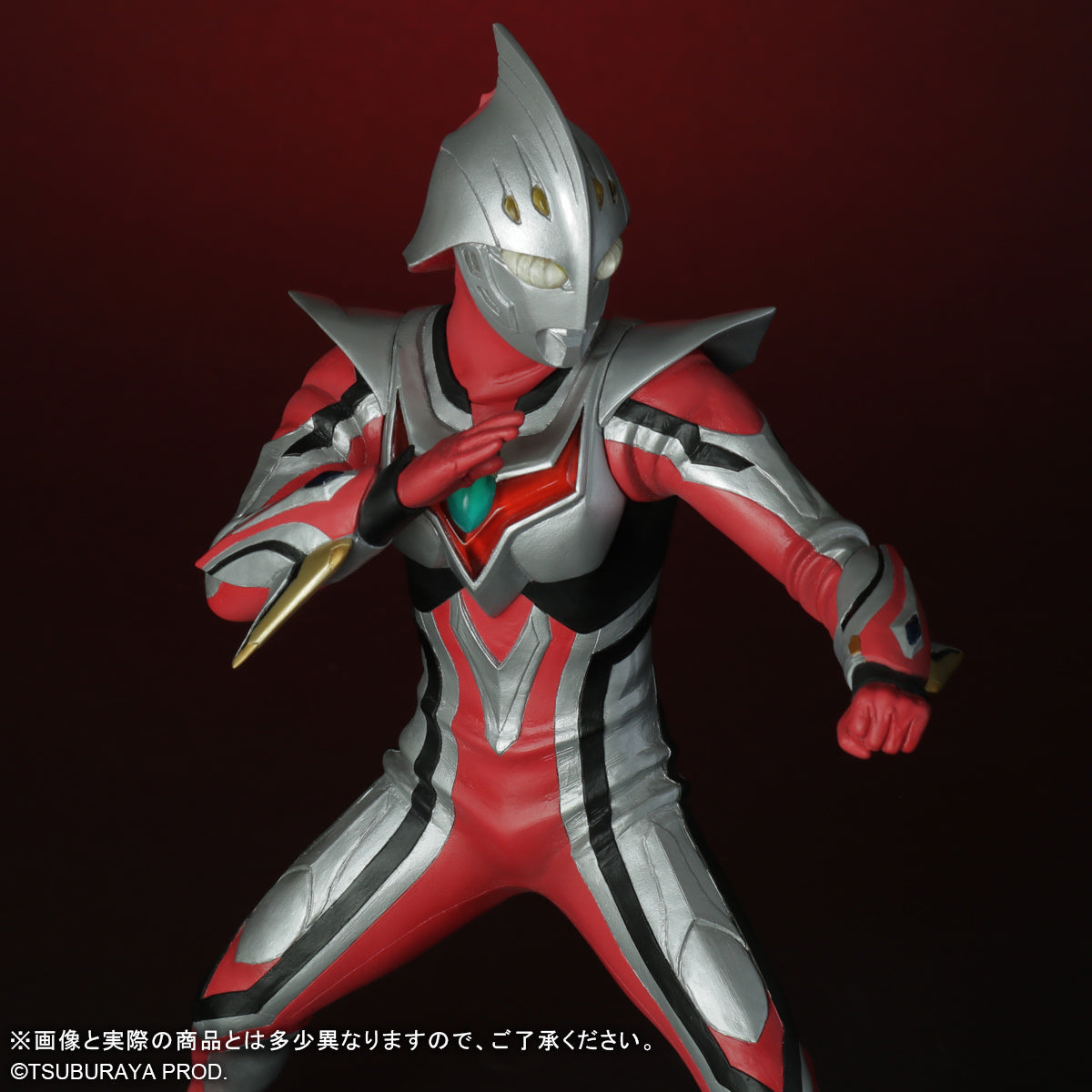 Daikaiju Series ULTRA NEW GENERATION "Ultraman Nexus" Ultraman Nexus Junis