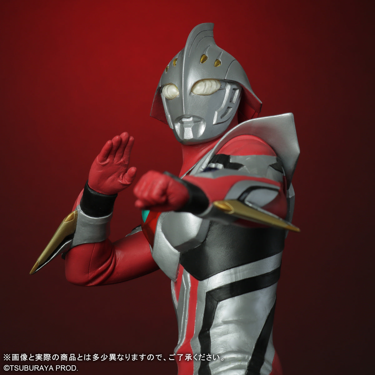 Daikaiju Series ULTRA NEW GENERATION "Ultraman Nexus" Ultraman Nexus Junis