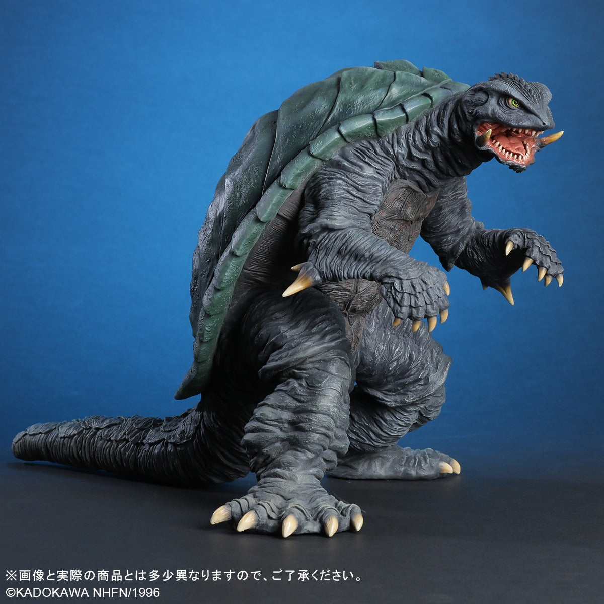 Daiei 30cm Series "Gamera 2: Attack of Legion" Gamera (1996) Renewal Ver.