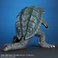 Daiei 30cm Series "Gamera 2: Attack of Legion" Gamera (1996) Renewal Ver.