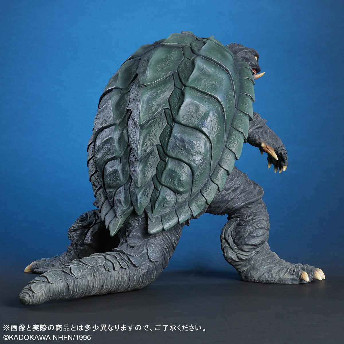 Daiei 30cm Series "Gamera 2: Attack of Legion" Gamera (1996) Renewal Ver.