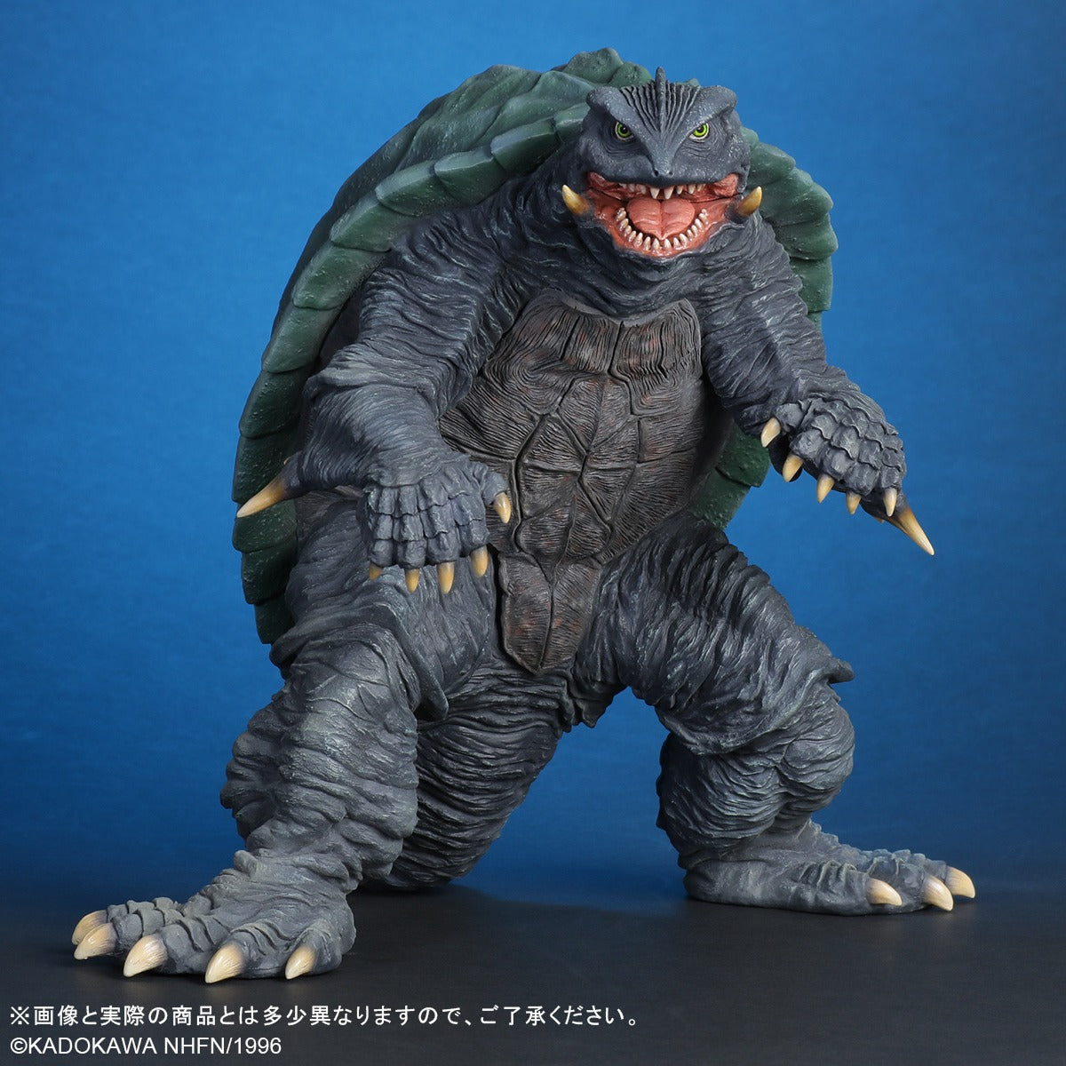 Daiei 30cm Series "Gamera 2: Attack of Legion" Gamera (1996) Renewal Ver.