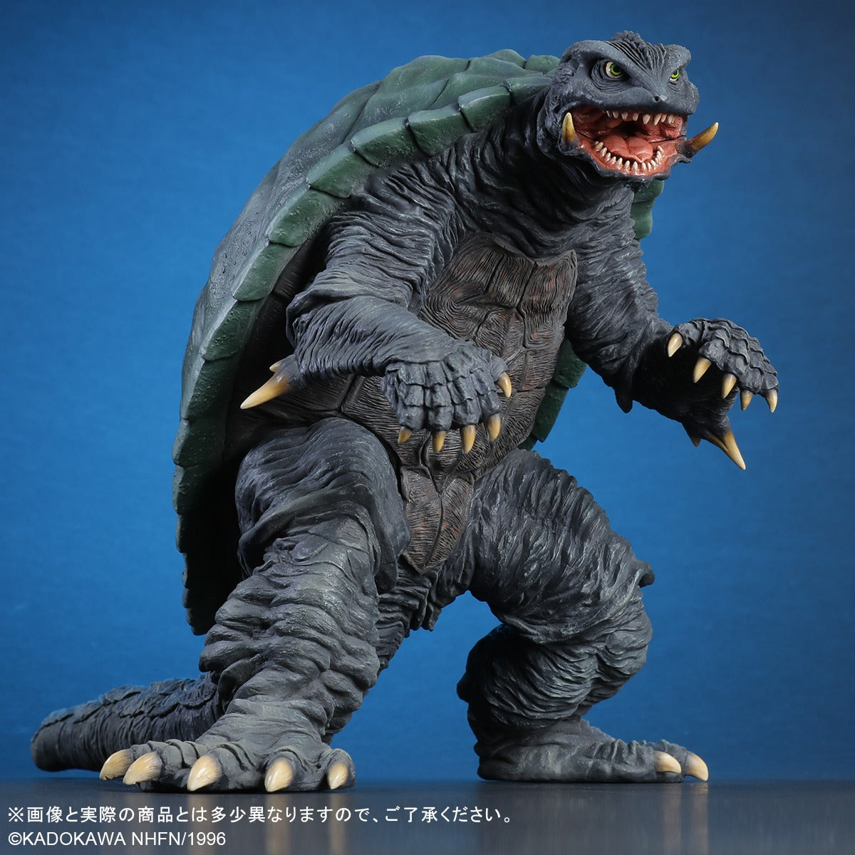 Daiei 30cm Series "Gamera 2: Attack of Legion" Gamera (1996) Renewal Ver.