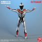 Daikaiju Series ULTRA NEW GENERATION "Ultraman Tiga" Evil Tiga
