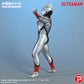 Daikaiju Series ULTRA NEW GENERATION "Ultraman Tiga" Evil Tiga