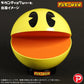 Gigantic Series "Pac-Man" Pac-Man