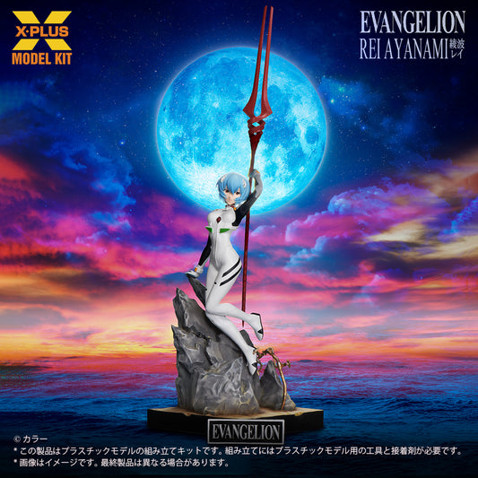 1/8 Scale "Evangelion" Ayanami Rei Plastic Model Kit
