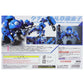Variable Action Hi-SPEC Ghost in the Shell: SAC_2045 Tachikoma & Motoko Kusanagi