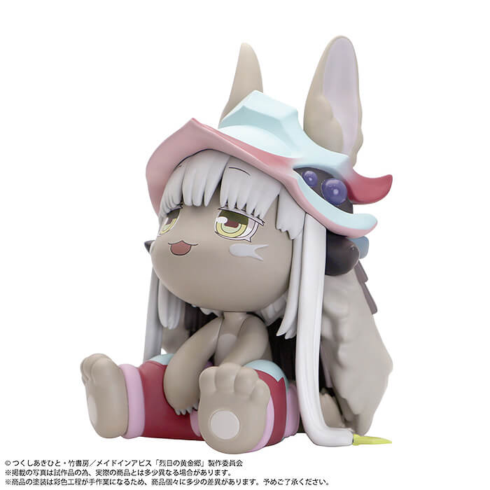 BINIVINI BABY SOFT VINYL FIGURE "Made in Abyss: The Golden City of the Scorching Sun" Made in Abyss Nanachi | animota