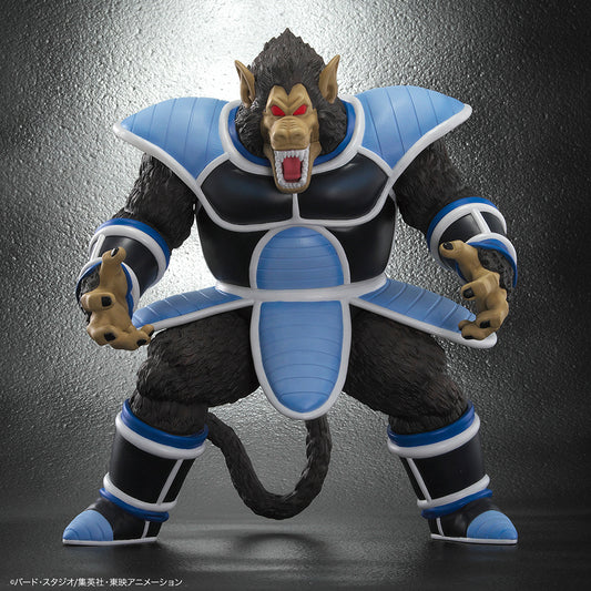 Dragon Ball Z Dragon Ball Arise Great Ape Toma