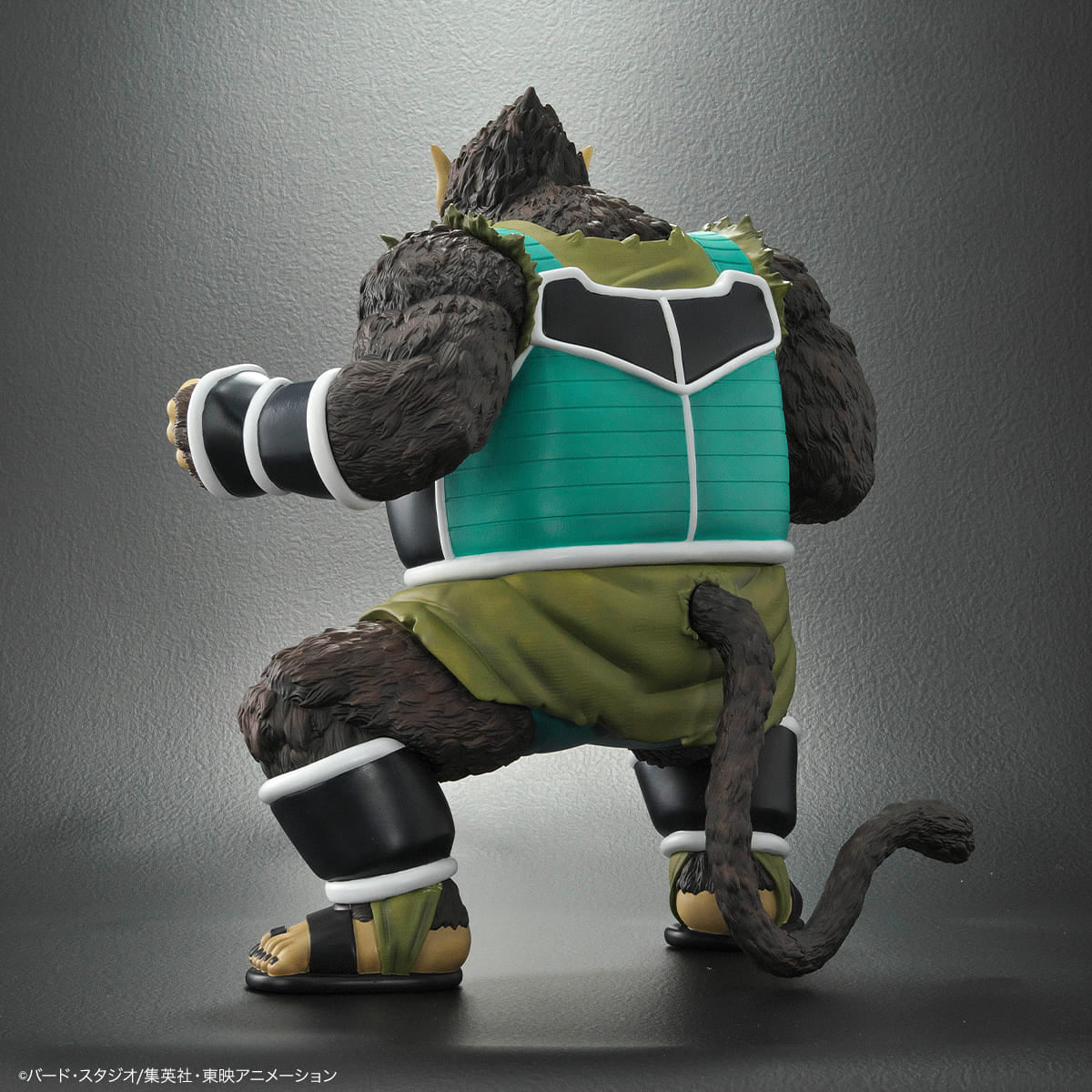 Dragon Ball Z Dragon Ball Arise Great Ape Shugesh