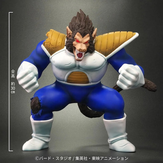Dragon Ball Z Dragon Ball Arise Great Ape Vegeta