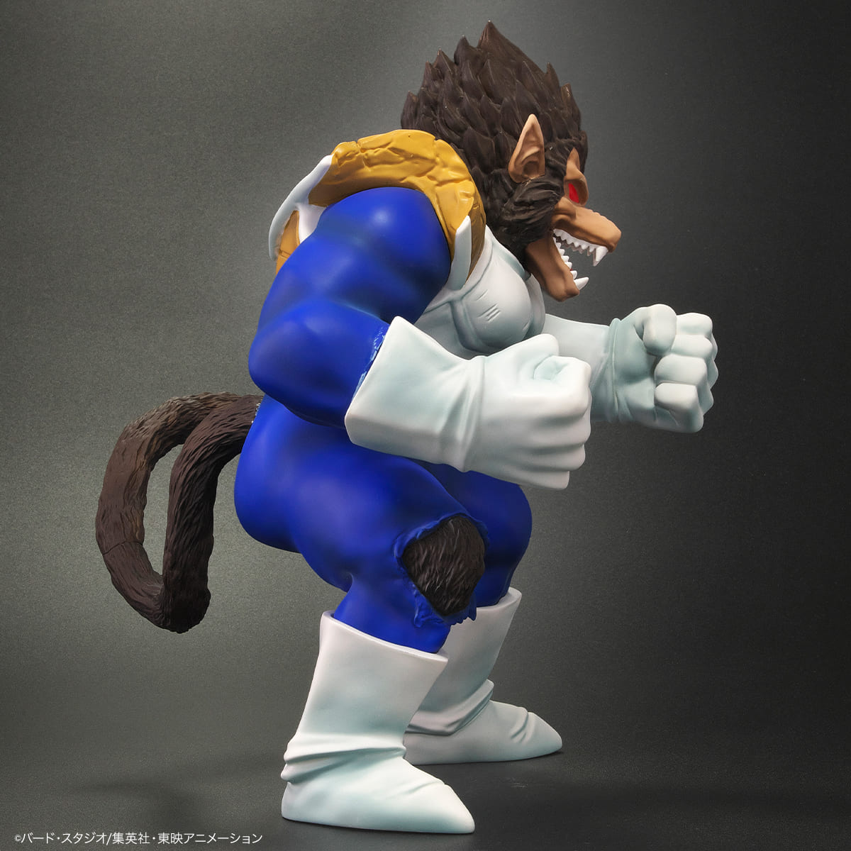 Dragon Ball Z Dragon Ball Arise Great Ape Vegeta