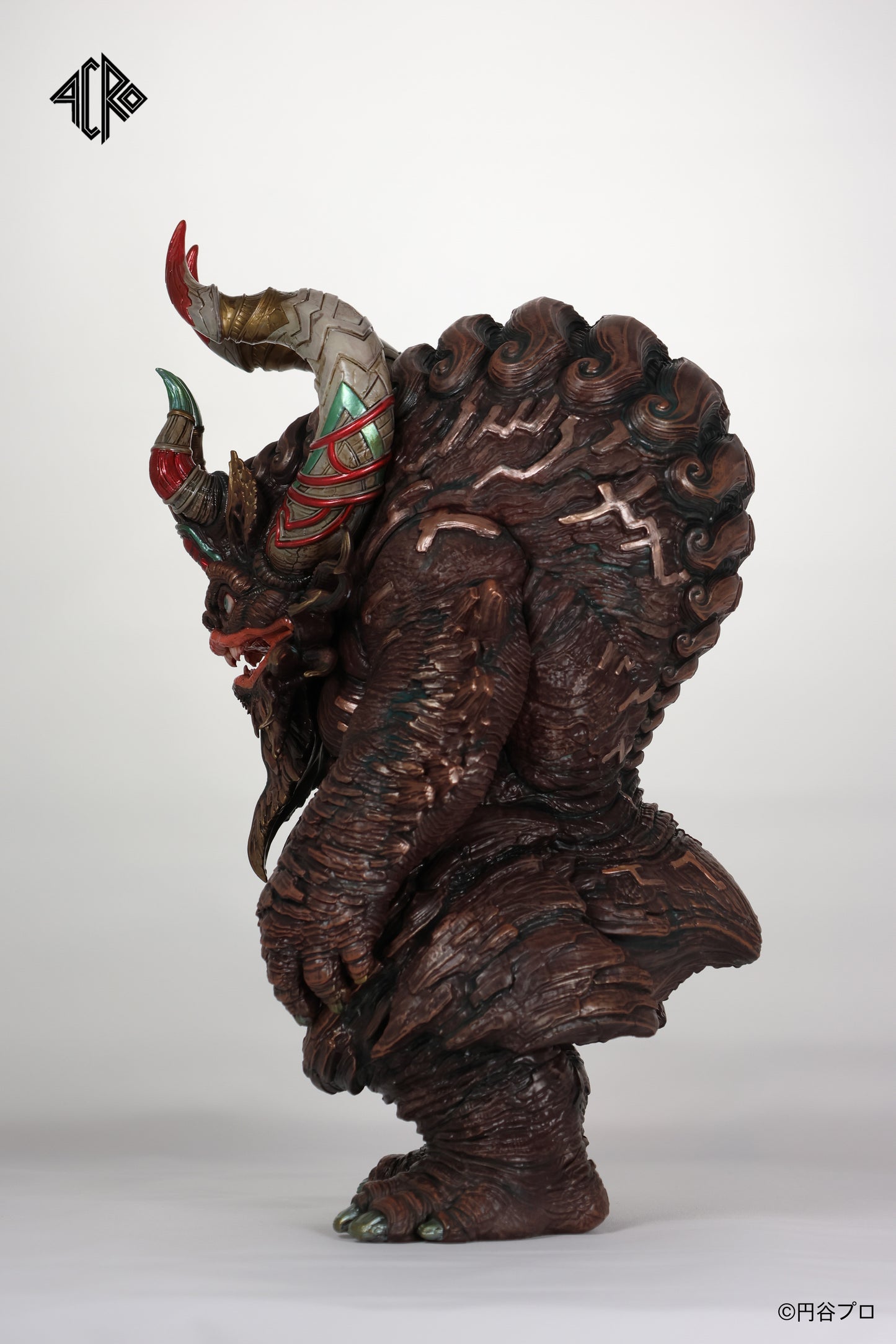 Soft Vinyl Figure KRS x TAKEYA "Ultraman" Miclas EX Version