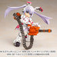 【Resale】"Ichigeki Sacchu!! HoiHoi-san Legacy" DG-001LN Usa-Gear