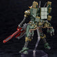 Evangelion: 3.0+1.0 Thrice Upon a Time Evangelion Production Model-New 02 α(JA-02 Body Assembly Cannibalized) Plastic Model