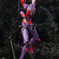 Evangelion: 3.0 You Can (Not) Redo Regular Artificial Human Evangelion Test Type-01 Awake Ver.