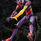 Evangelion: 3.0 You Can (Not) Redo Regular Artificial Human Evangelion Test Type-01 Awake Ver.