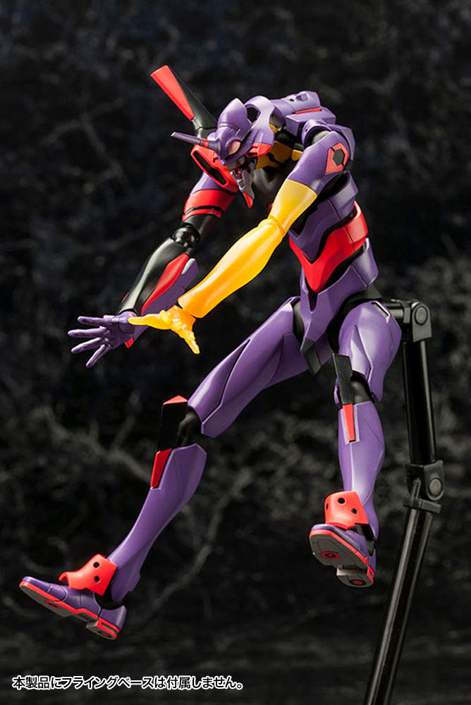 Evangelion: 3.0 You Can (Not) Redo Regular Artificial Human Evangelion Test Type-01 Awake Ver.