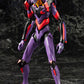 Evangelion: 3.0 You Can (Not) Redo Regular Artificial Human Evangelion Test Type-01 Awake Ver.