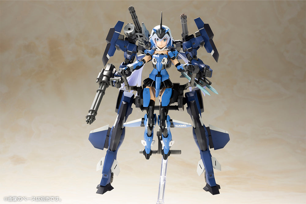 Frame Arms Girl Stylet XF-3 with Exosuit Stylet